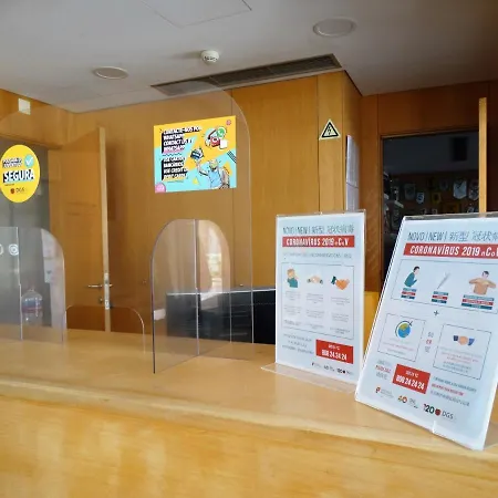 Hi - De Juventude * Melgaço